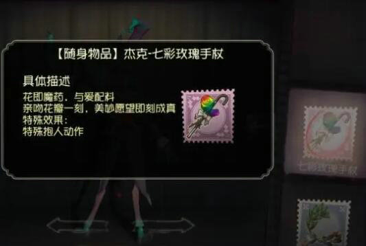 第五人格如何判断何时适合进行搏命挣扎